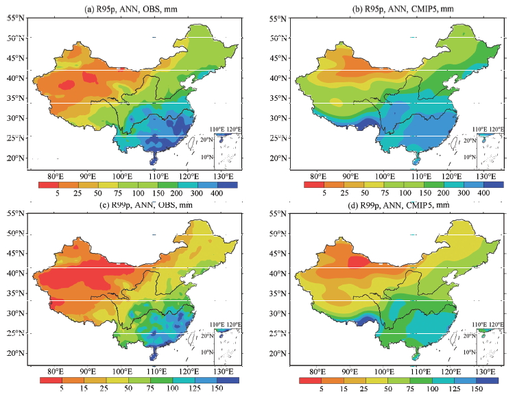 RESPONSE OF PRECIPITATION AND ITS EXTREMES OVER CHINA TO WARMING: CMIP5 ...