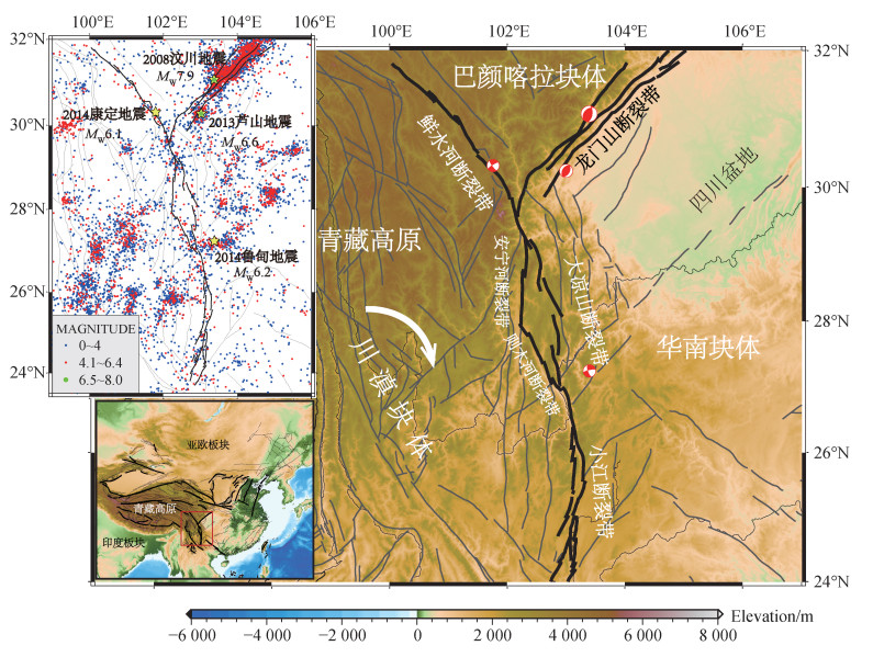 青藏高原东南部地震<i>b</i>值时空演化及其对区域应力场特征的启示