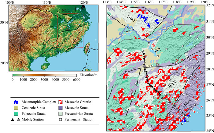 华南大陆东部地壳物质组成的地震学研究