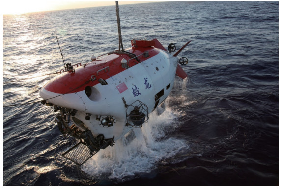 蛟龙号”载人潜水器的研制及其对中国深海探索的推动