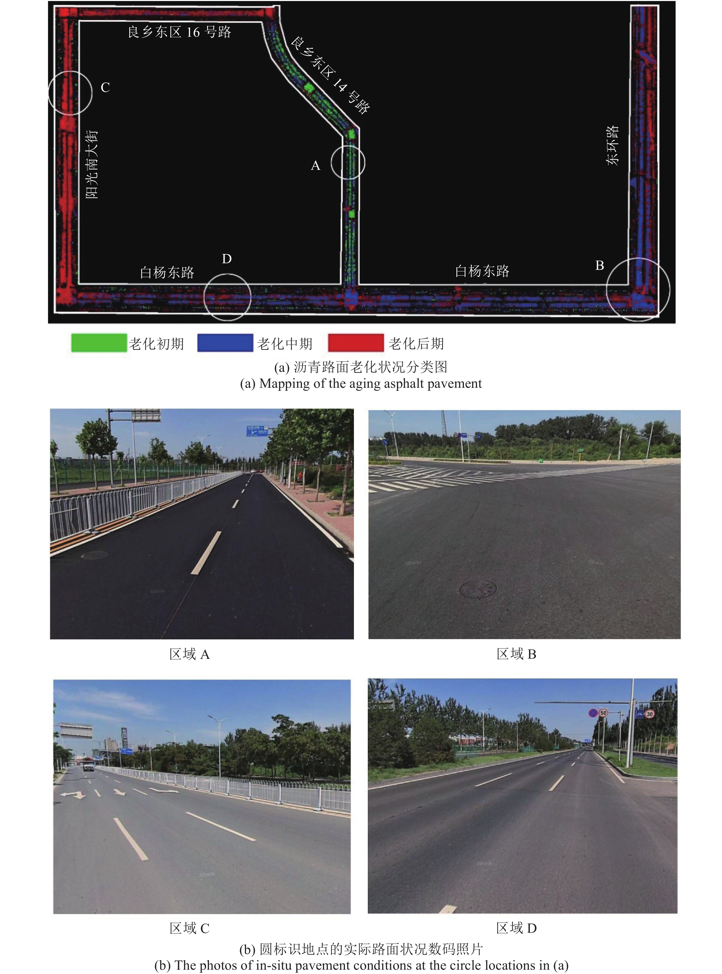 数字孪生智慧高速三维可视化云控平台解决方案_高速公路项目建设一张图可视化平台解决方案_数维图2D3D前端可视化的博客-CSDN博客