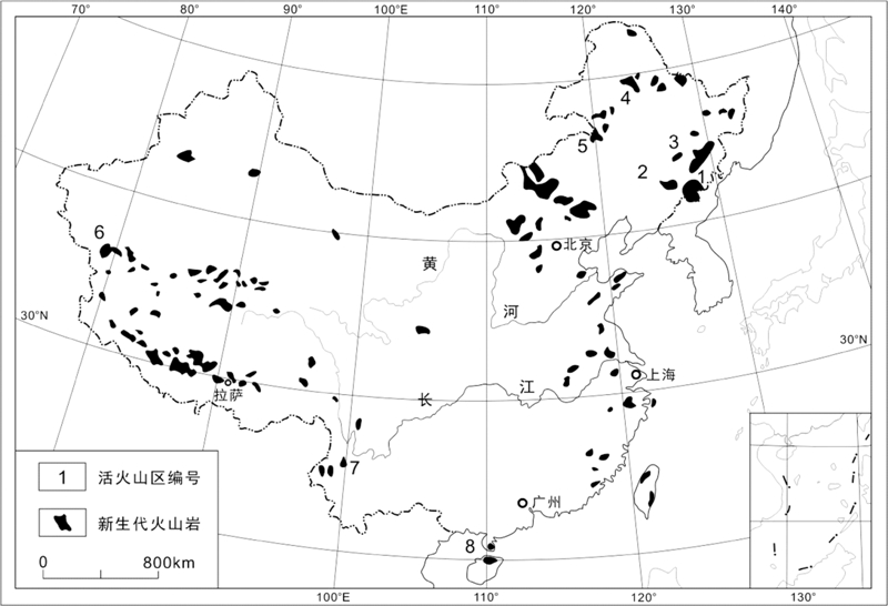 中国新生代火山区与活火山区分布图(据刘嘉麒,1999修改)    1