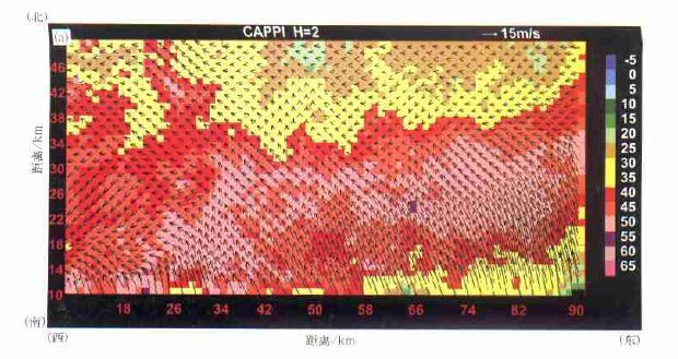 用双多普勒雷达反演降水系统三维风场试验研究