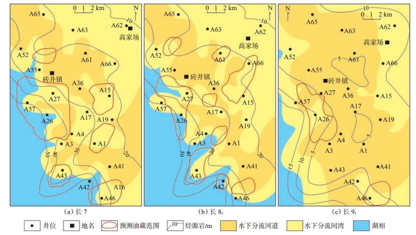 鄂尔多斯盆地东韩油区延长组长7—长9油气成藏条件及主控因素