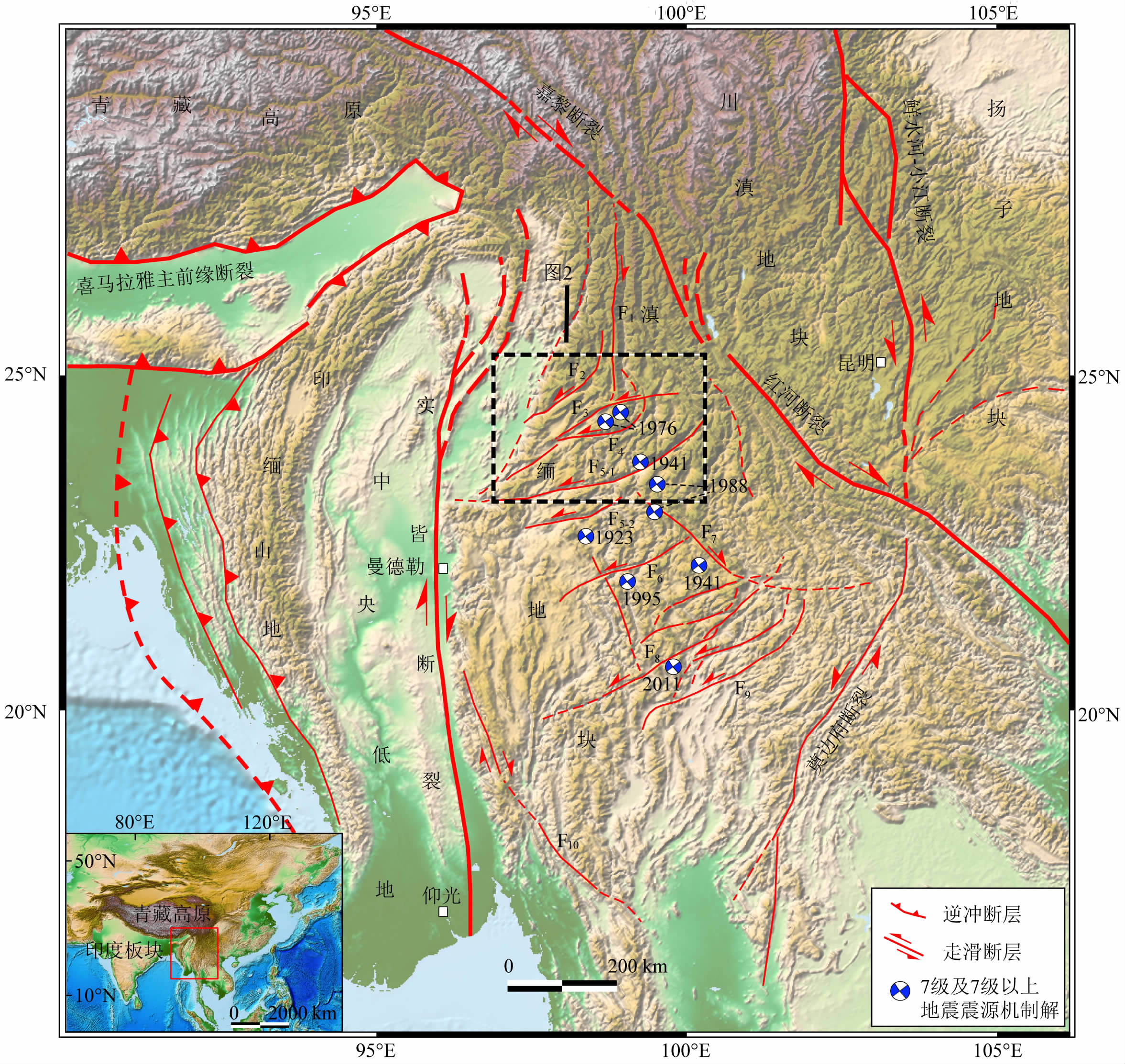青藏高原东南缘滇缅地块ne向走滑断裂带的新构造活动与大地震性