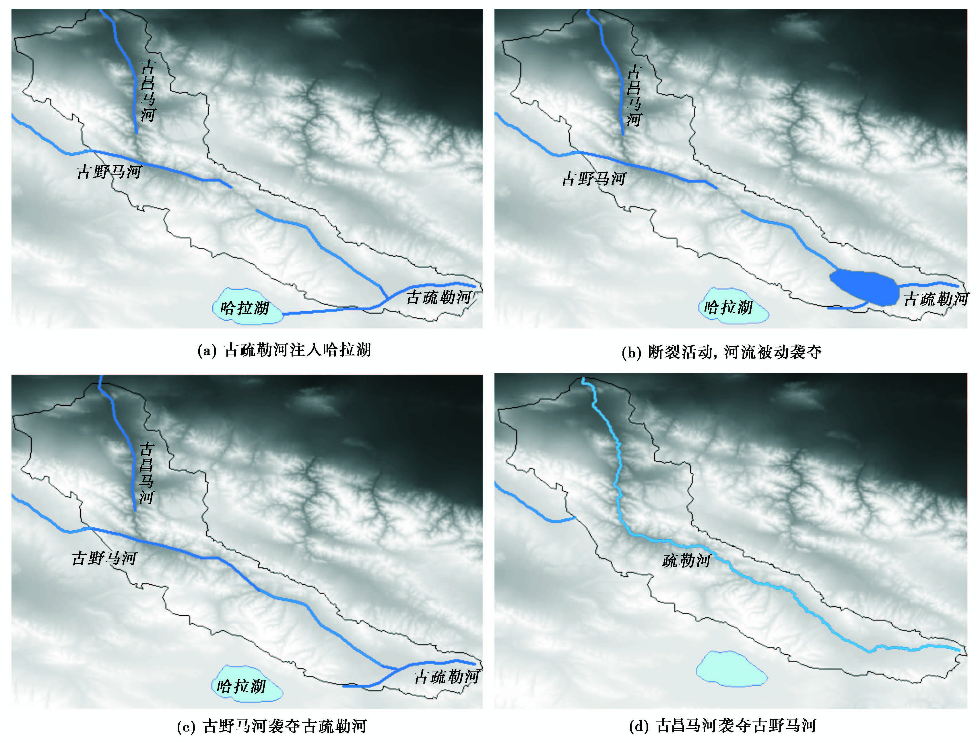 疏勒河水系图片