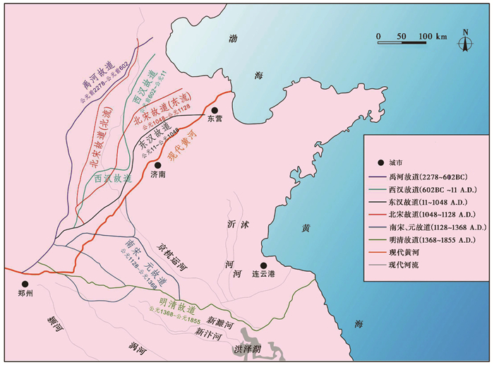 第四纪黄河入淮成因机制与环境效应的研究现状及存在问题