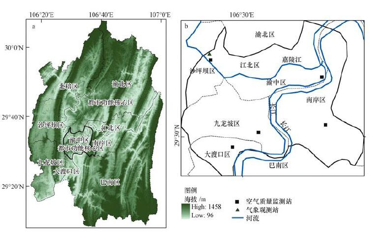 背斜發育成較狹窄的長條形山脈,向斜發育成寬闊谷地(圖 1a),重慶市主