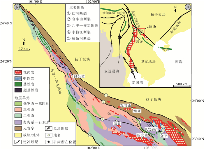 哀牢山成矿带内发育了红河断裂,哀牢山断裂和九甲—安定断裂等3条主要