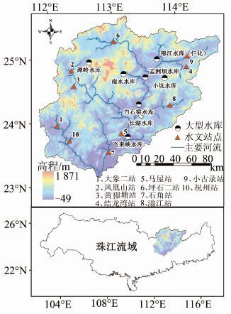 北江流域水系图图片