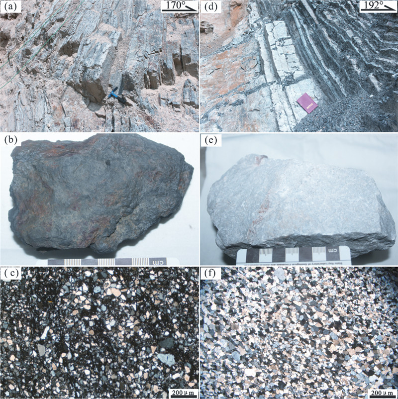 勉略构造带硅质岩元素地球化学特征及其形成环境