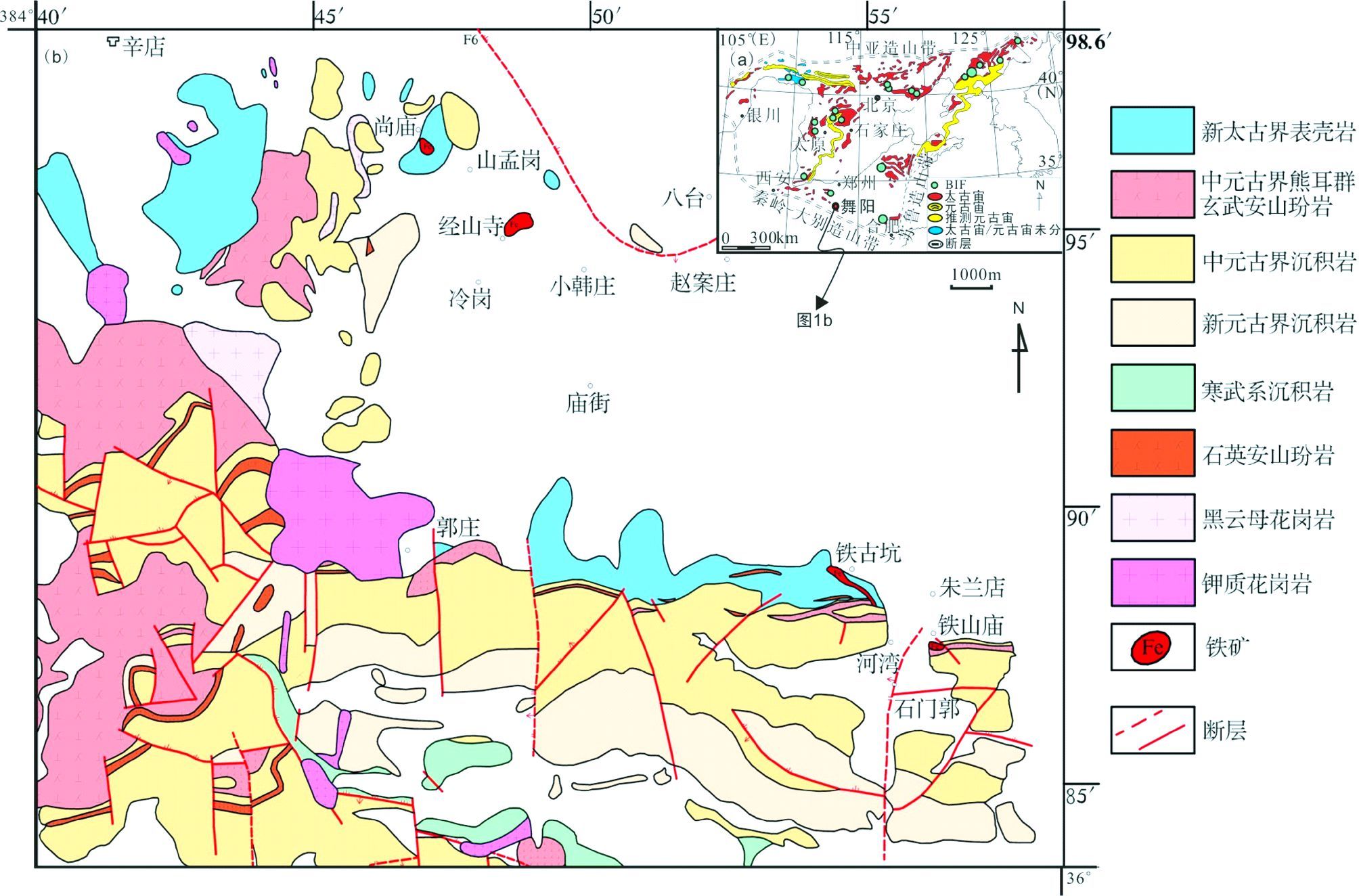 河南省矿产资源分布图图片