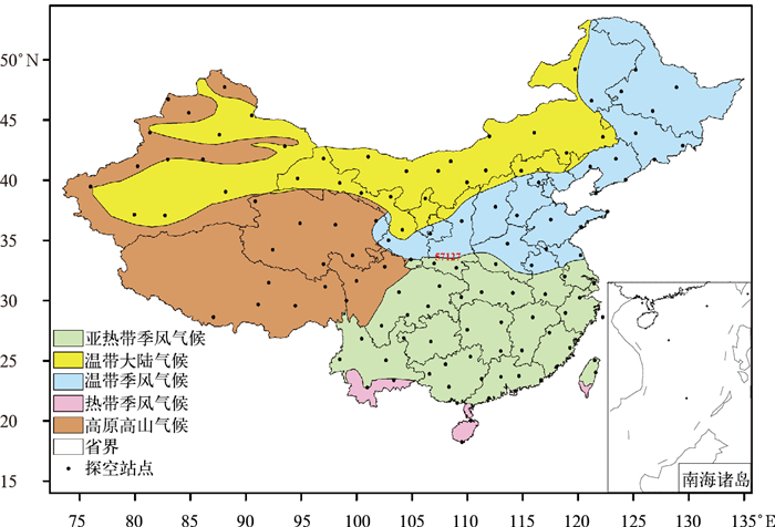 中国区域大气加权平均温度的时空变化及模型